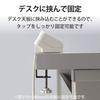 ELECOM Desk-Mounted Power Strip with Centralized Switch, 3 Outlets, T-DK2320CBS