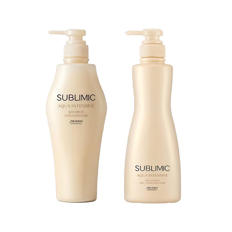 Shiseido Professional Sublimic Aqua Intensive Shampoo & Conditioner Set
