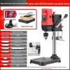 Multifunctional High-Power 220V Precision Bench Drill Press for Home and Industrial Use