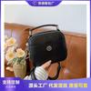 Crossbody Bag Women's Bag New Summer Niche One-shoulder Portable Small Square Bag Multi-functional Backpack