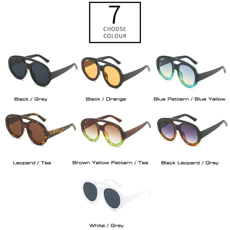 Classic Double Bridges Ladies Circular Sun Glasses Glasses Trendy Pattern Gradient Shades UV400 Men Trending Punk Sun Eyeglasses Gafas De Sol