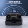 NEWDERY PS5 Controller Charging Stand PS5 Controller Edge Charger Storage Stand Fast Charging Just Place Charge PS5 Controller Peripherals Accessories