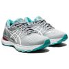 New Asics Gel Nimbus 22 Wide 'Sheet Rock' Women's 1012A586-020