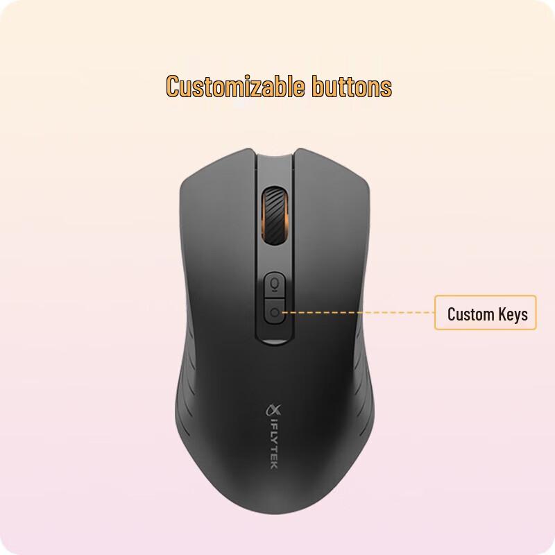 iFLYTEK M211 Smart Voice Mouse