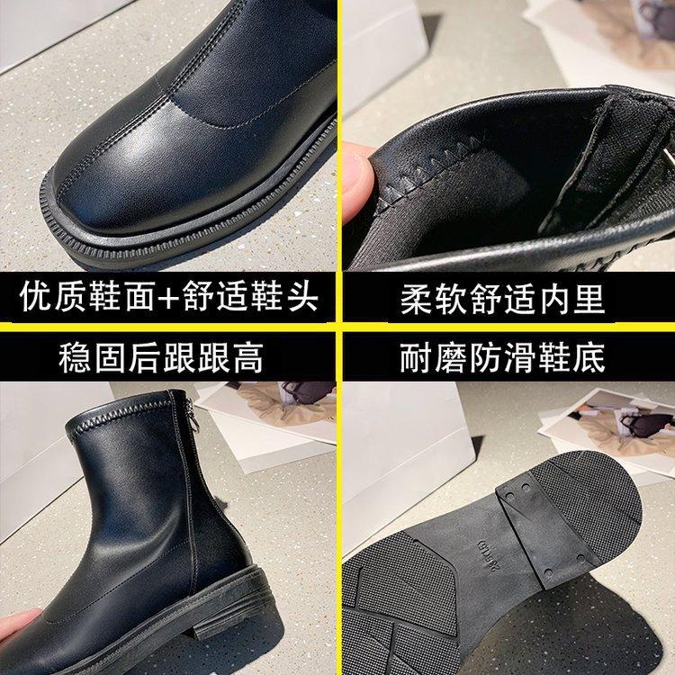 Soft Leather Skinny Martin Boots Autumn ins Chelsea Skinny Single Boots Women