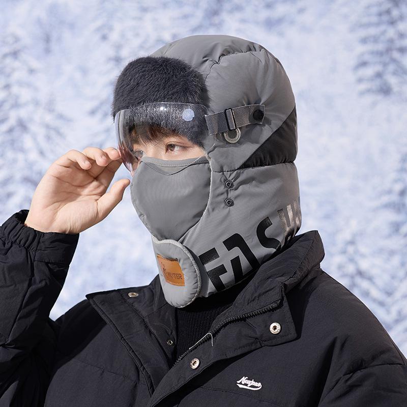 Unisex Winter Lei Feng Hat with Cycling Face Mask & Ear Muffs - Windproof, Cold-Proof for Outdoor Activities