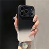 iPhone 17 Pro Max Liquid Silicone Gradient Case with 16-Lens Film Cover