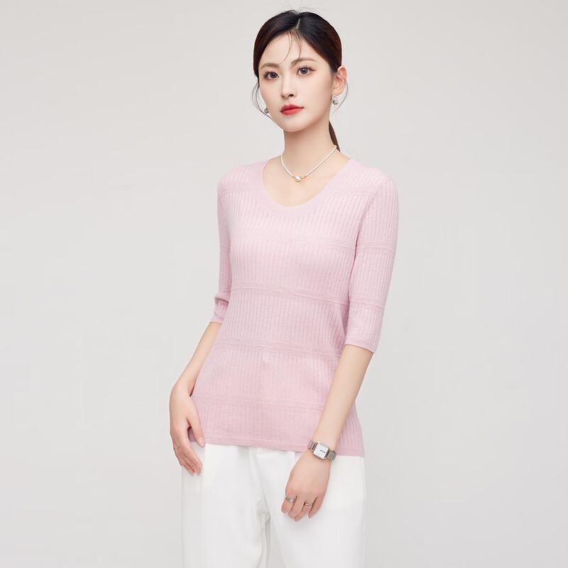 Chaber Women s V-Neck Knit Base Layer Top M