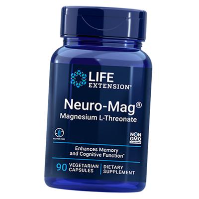 Magnesio L-treonato, 90vegcaps (36346066)