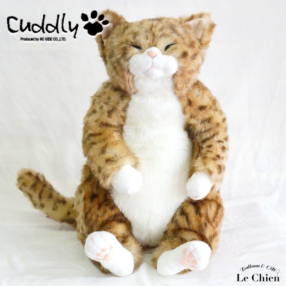 Plush cat brown tabby realistic made in Japan Cuddly Cuddly Pinkerton cat stuffed cat cat cat goods present Christmas condolence pet Lucien