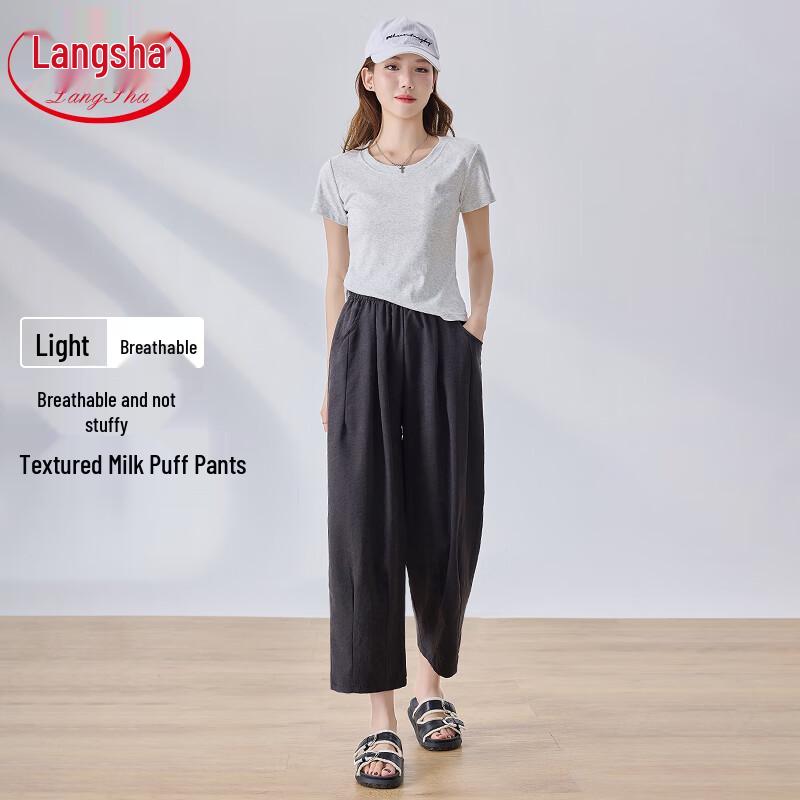 Langsha Women s Summer High-Waist Wide-Leg Cropped Pants XL