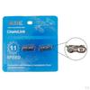 Chain s Connector