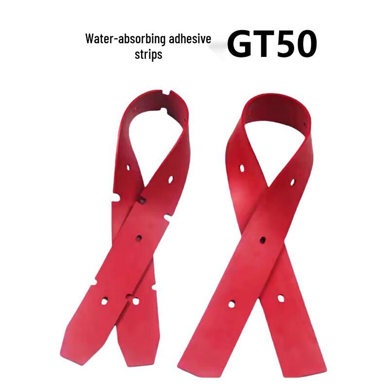 YFGPH GT50 Water Absorbing Rubber Sealing Strip