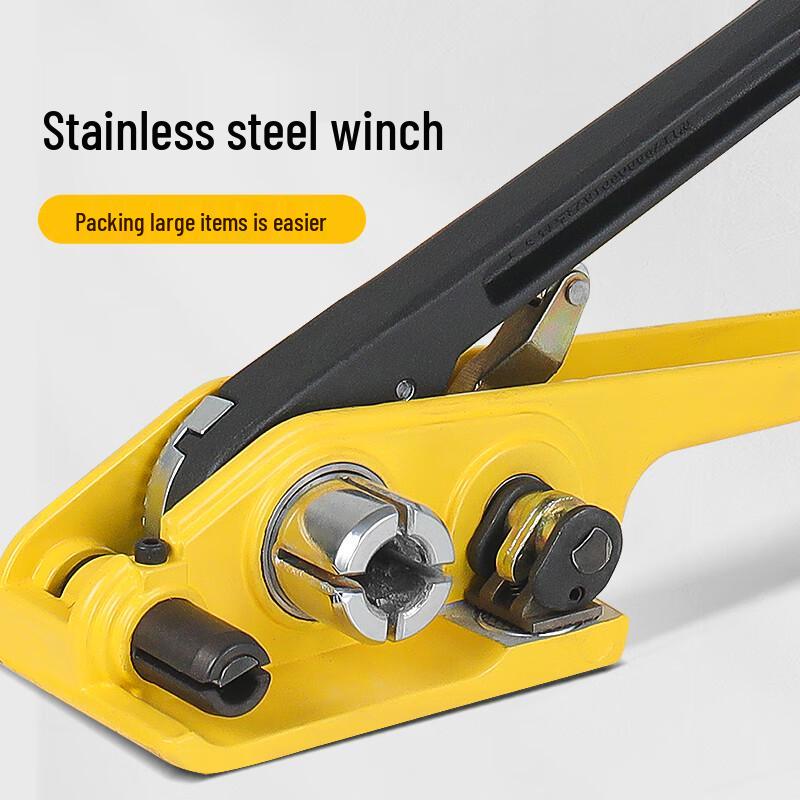 BYON Manual Strapping Machine and Tool Sets CN plug (adapter included)