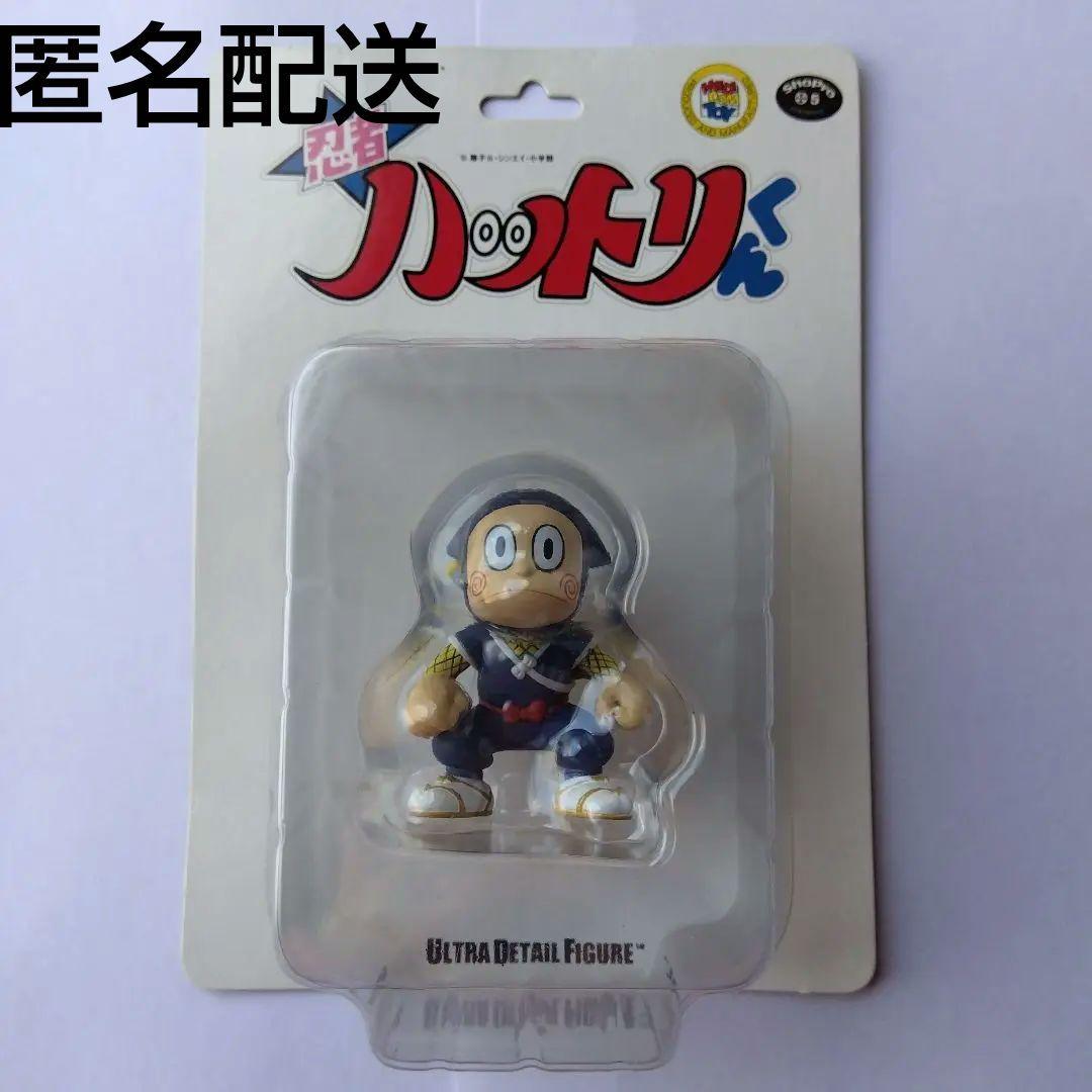 

[USED] Ultra Detail Figure No.93 Ninja Hattori-kun by Medicom Toy