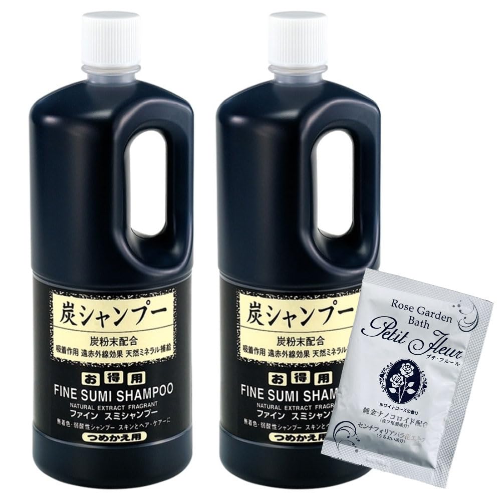 

Tabibijin Charcoal Shampoo Refill 1000ml Set of 2 [Bath Additive Included]