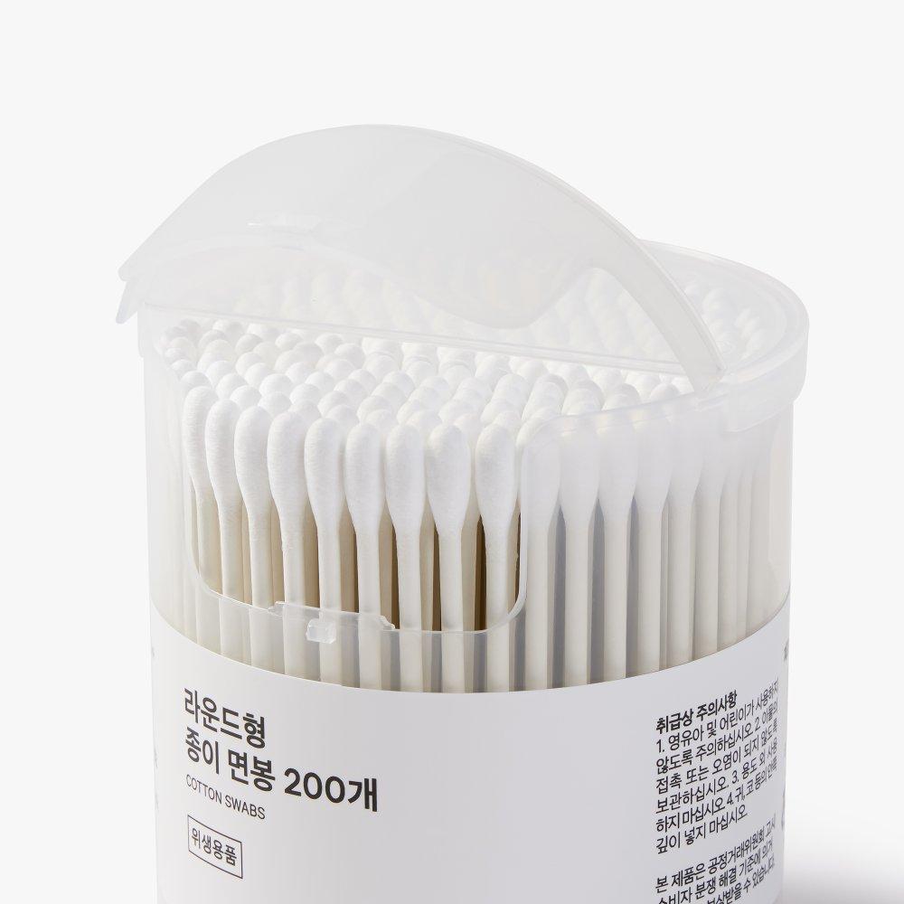 JAJU Round Paper Swabs 200 pcs