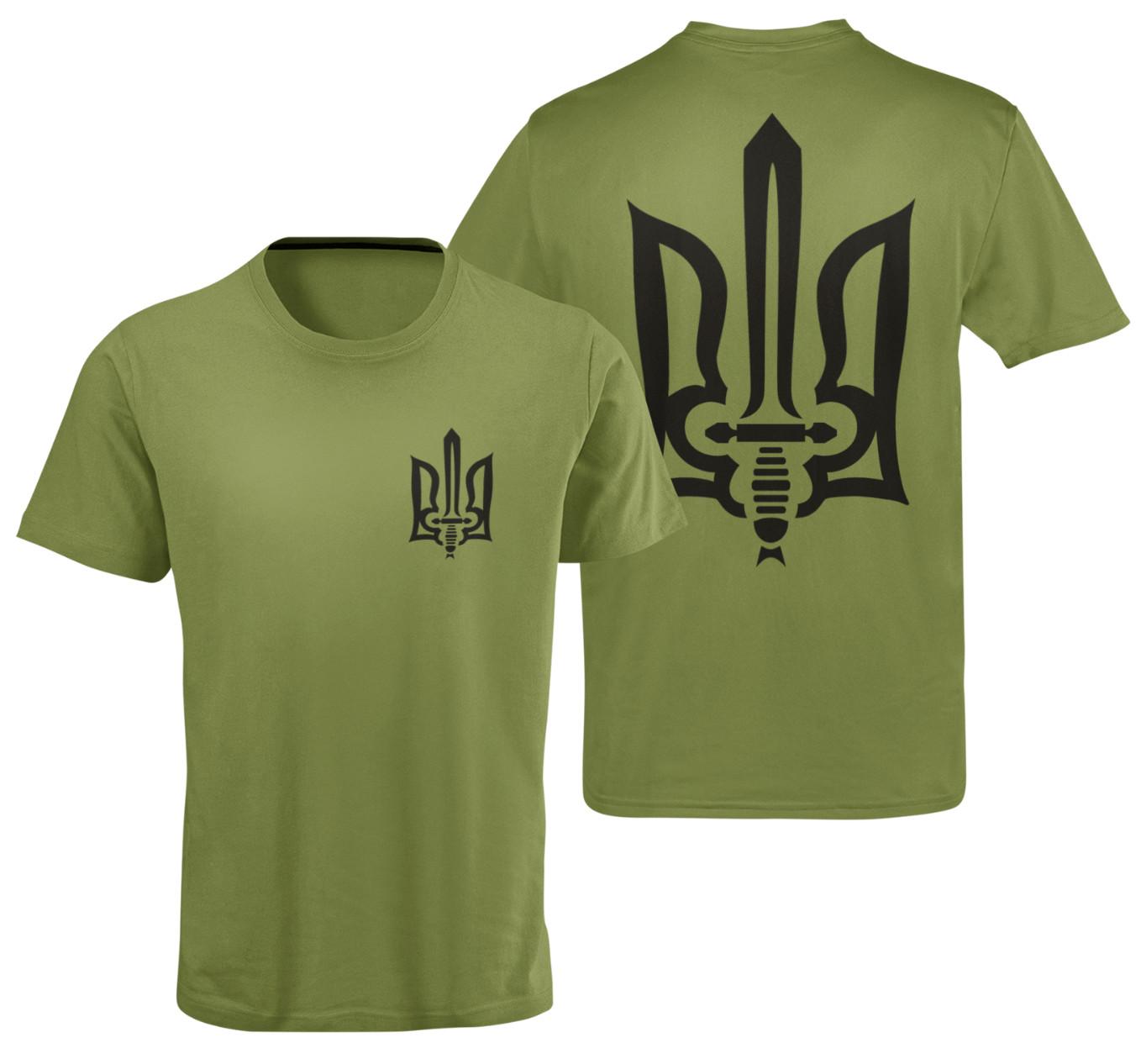 Ukrainian T Shirt Mens Womens Tees Top, Ukraine T Shirt Mens Womens Tees Tops, Zelensky T-Shirt Mens Womens Tees Top, Ukraine Trident Sword Tee 2XL