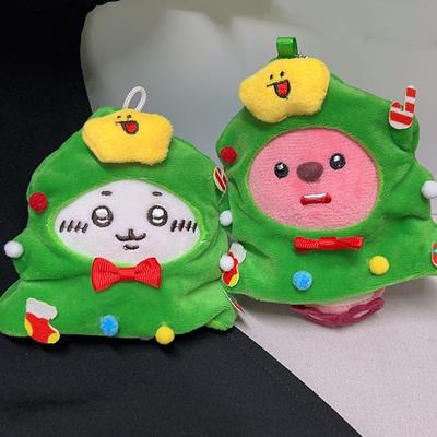 Christmas Chiikawa Plush Toy Keychain Loopy Usagi Soft Stuffed Doll Pendant Car Key Ring Backpack Bag Decor Kid Gift