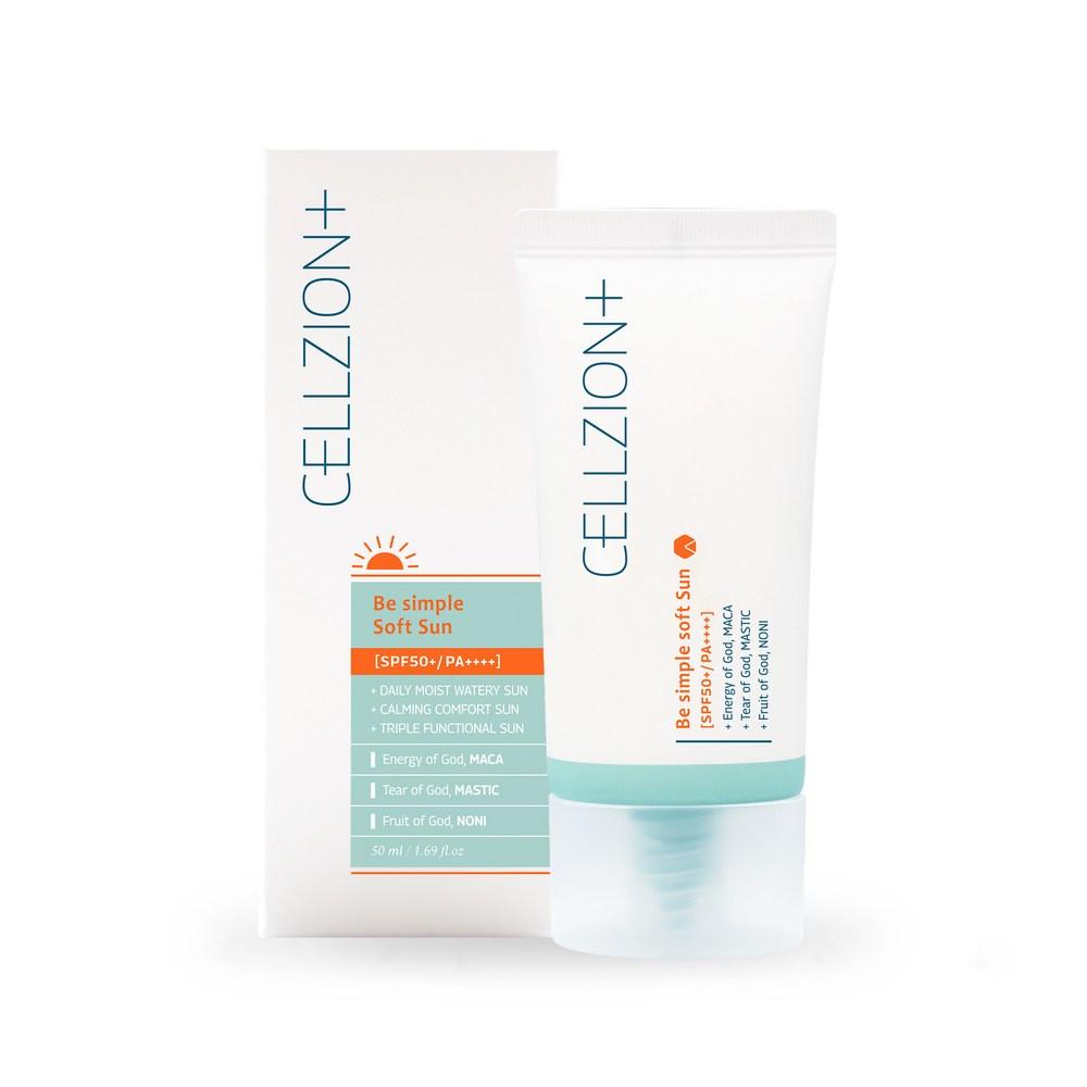 CELLZLON Mild Sun Cream, Hypoallergenic Sun Cream, No White Cast for Eye Irritation, 50ml, 1 Unit