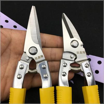 SK5 Alloy Steel 8 Inch Industrial Scissors - Multi-function Straight Curved Blade Keel Manual Metal Cutter Tool