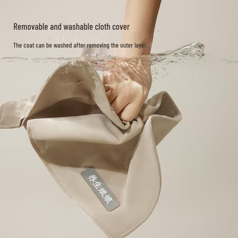 Zuodian X Yangshengnianniang Smart Electric Sea Salt Heating Pad