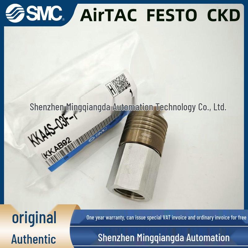 

SMC One-Way Valve Connector Base KKA4S/4P Series KKA4P-02F