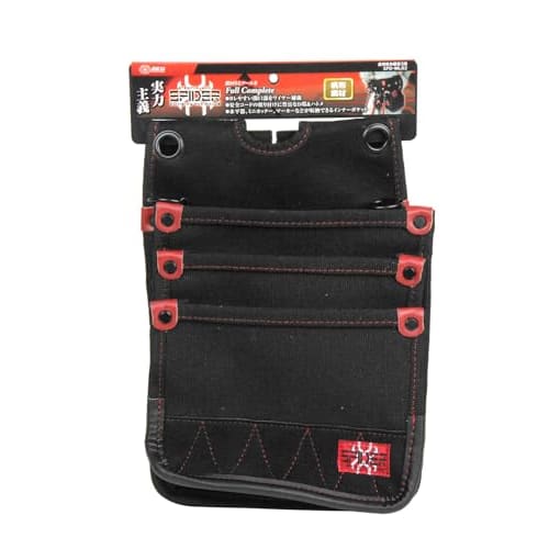 SK11 Canvas Waist Pouch for Construction Workers, 3-Drawer, with Inner Pocket, Slim Type, SPD-ML02
