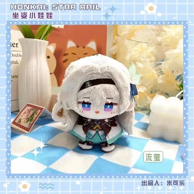 NEW Cyrene Khaslana Cipher Evernight Game Honkai: Star Rail 10cm Cute Plush Stuffed Cotton Dolls Toys for Kids Bag Pendant Gifts
