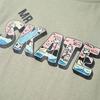 Light Khaki T-shirt for Children 92/104/116/128/140