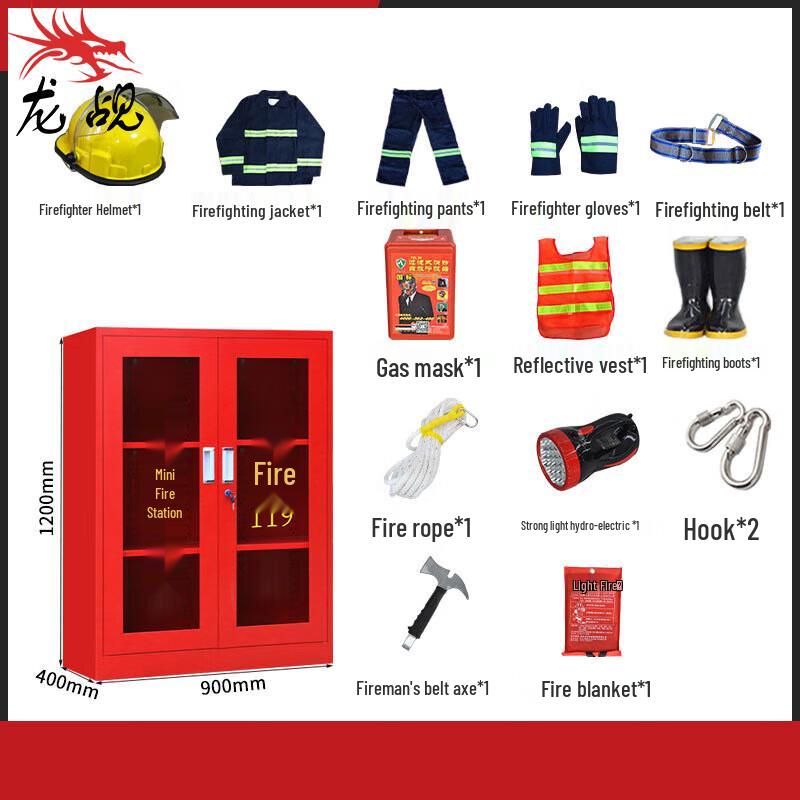Longchan Compact Fire Station Equipment with 1.2m Cabinet