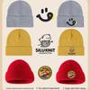 Benutzerdefinierte bestickte Herren- und Damen-Dicke Warme Strickmütze - Einfarbig, Herbst/Winter-Hut