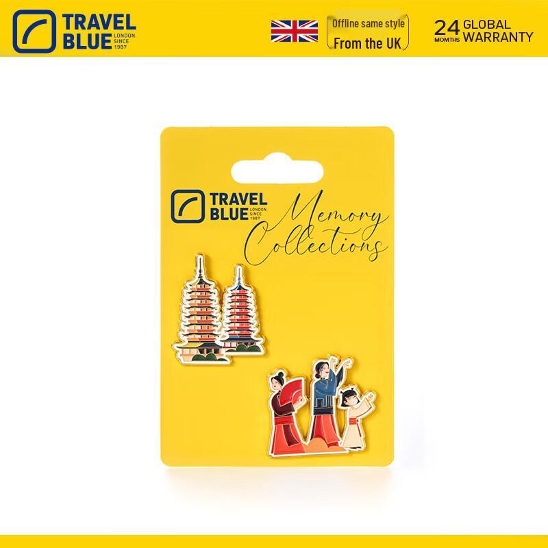 Travel Blue Chinese Cultural Commemorative Badge