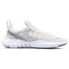 New Nike Free RN 5.0 Sail Atmosphere Women's CZ1891-101