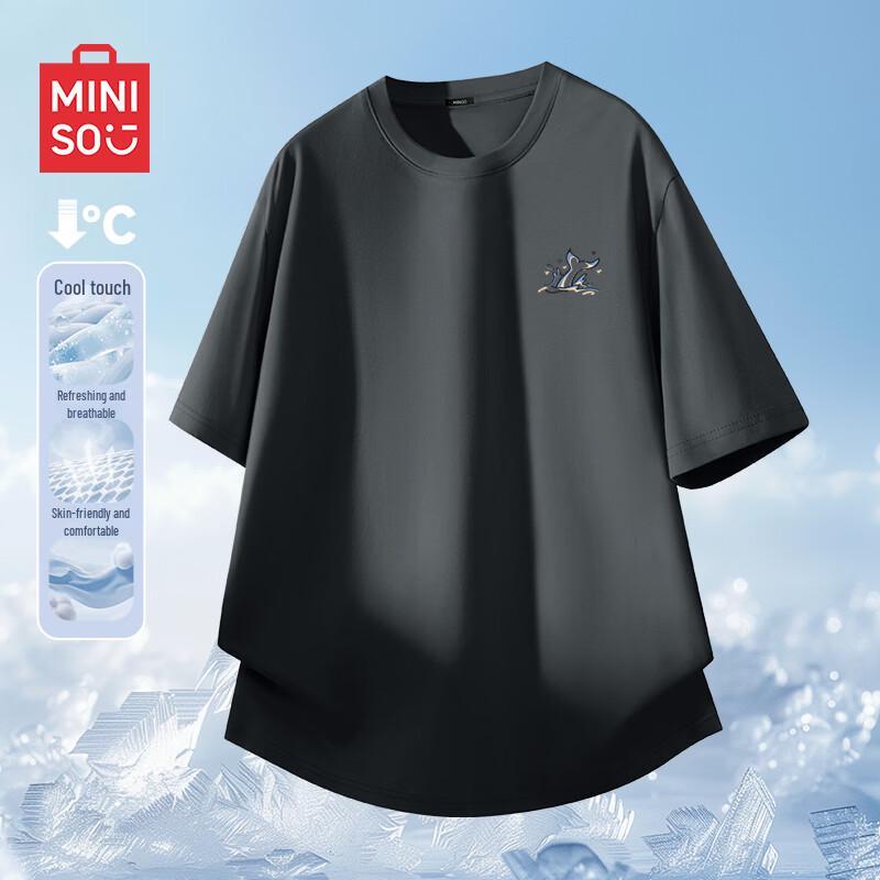 MINISO Men's Breathable Quick-Dry T-Shirt
