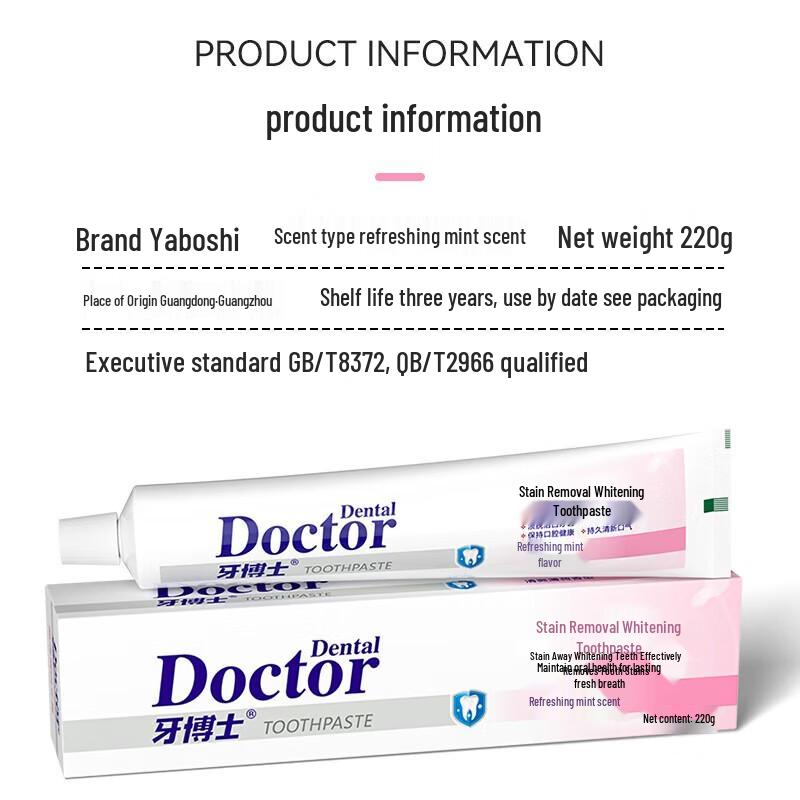 Dr. Yaboshi Multi-effect Whitening Toothpaste
