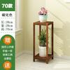 Elegant Multi-Tier Solid Wood Flower Stand Chinese Style Greenery Pot Holder Plant Shelf for Living Room Storage Solution