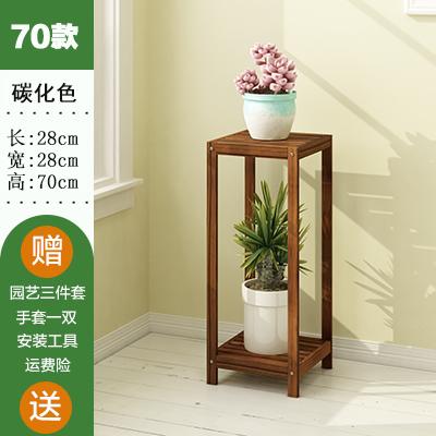 Elegant Multi-Tier Solid Wood Flower Stand Chinese Style Greenery Pot Holder Plant Shelf for Living Room Storage Solution