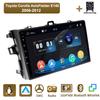 Car Radio Multimedia MP5 Player Head Unit Stereo BT For Toyota Corolla AxioFielder E140 2006-2012