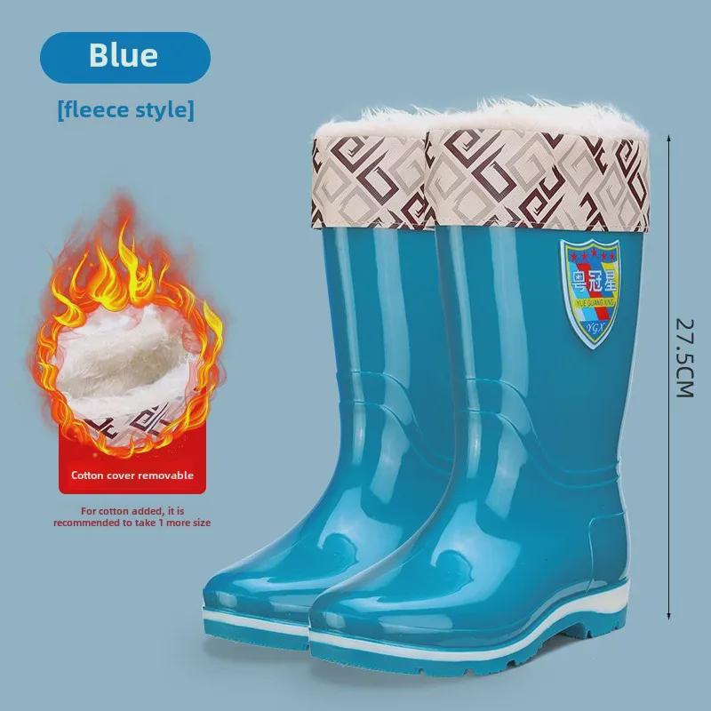 Damen Verdickte Rutschfeste Wasserdichte Regenstiefel zum Wattwandern