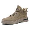 Autumn new retro platform sneakers non-slip and wear-resistant casual shoes KS