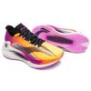 Li Ning Shadow 1.0 Fashion Cushioning Slip Resistant Abrasion Resistant Breathable Rebound Low Top Running Shoes Unisex ARHQ245-1
