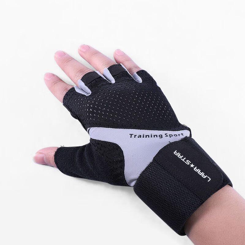 Professional Half-Finger Fitness Gloves