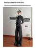 Women's Striped Casual Suit - Spring 2026 Korean Style, Old Money Look, Light-Colored Intellectual Outfit