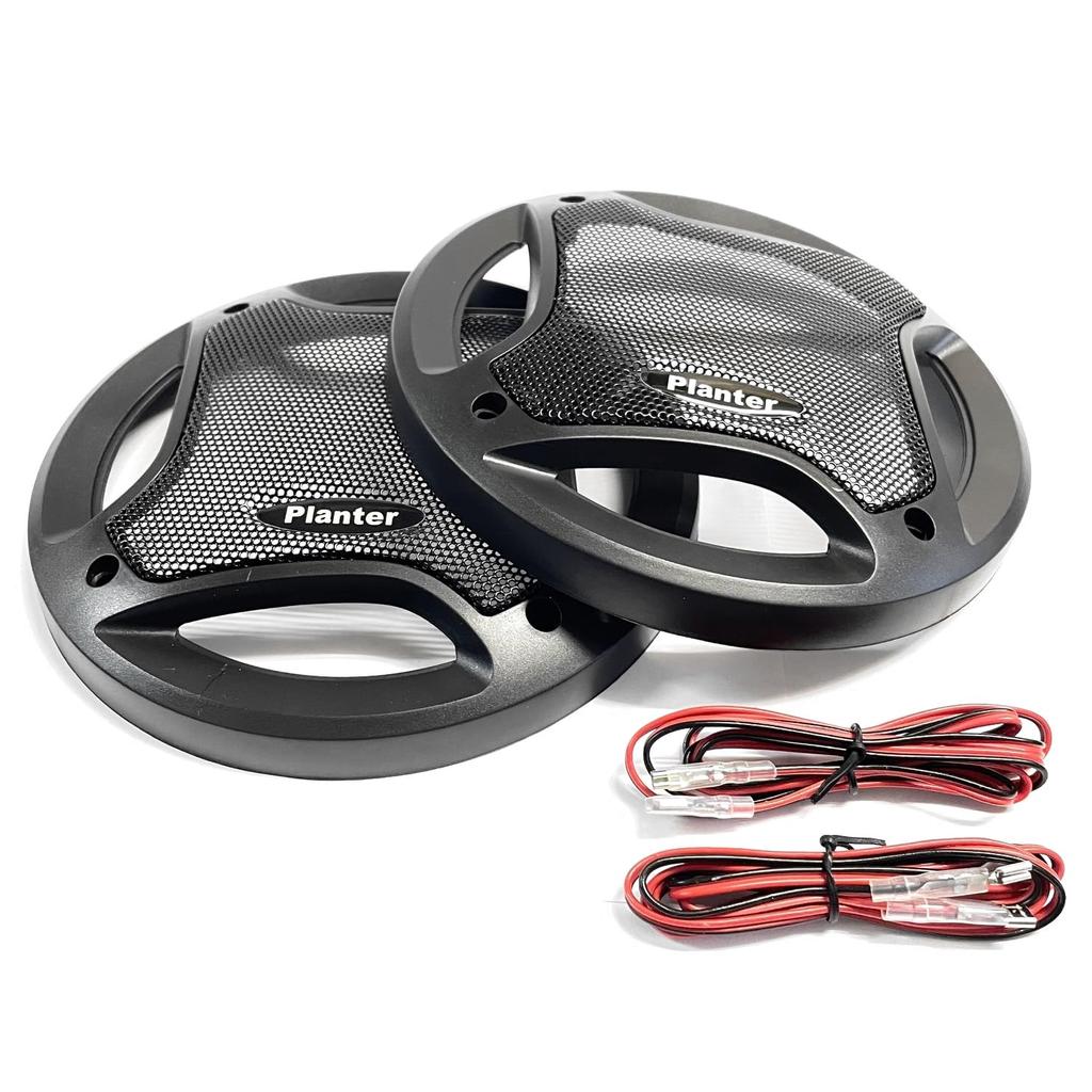 Planter 400W Car Speaker Set with 17cm and 16cm Coaxial and Coaxial Speakers TS-A1672E 3-Way Dual-Use