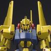 BANDAI SPIRITS HGUC 200 Mobile Suit Z Gundam Hyakushiki, farbcodiertes Plastikmodell im Maßstab 1/144