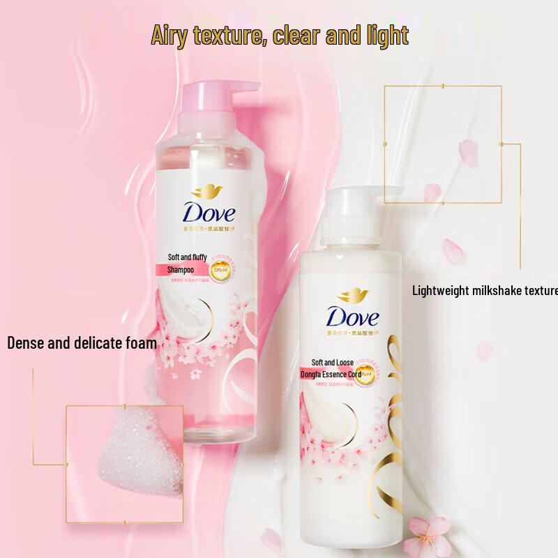 DOVE Botanical Voluminous Amino Acid Conditioner
