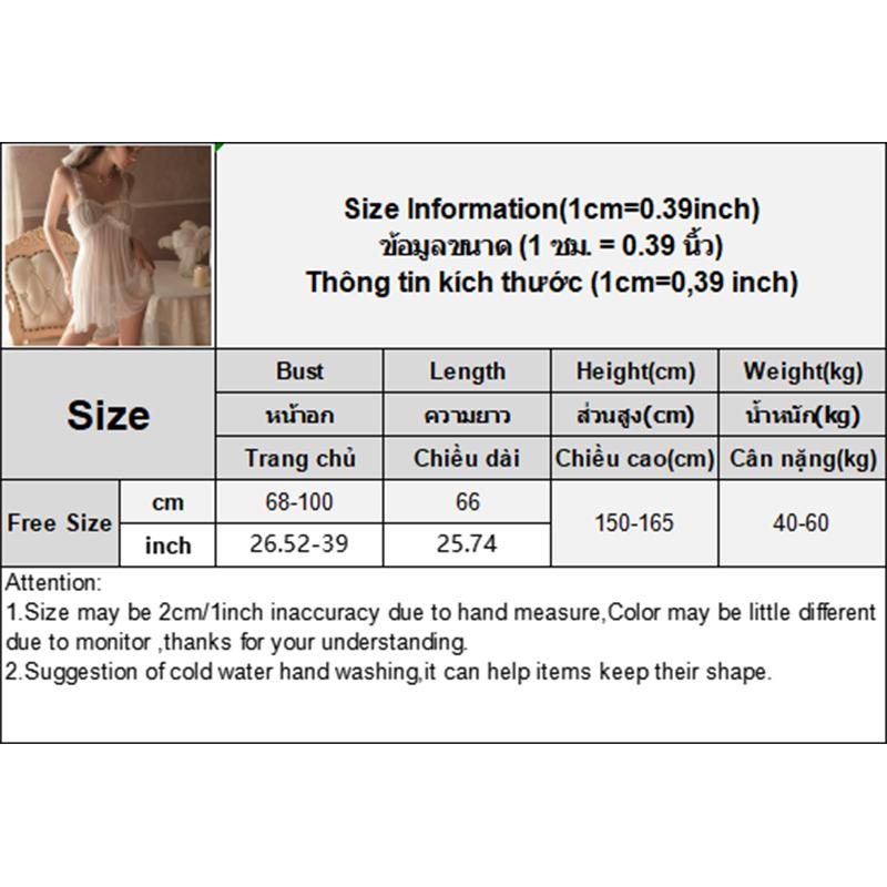 Sexy Lingerie Pure Desire Mesh Nightdress See-Through Sleeveless Uniform Pajamas