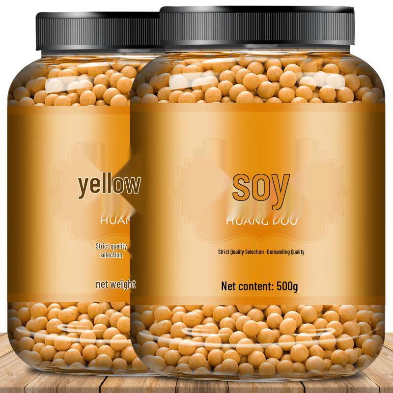 Yan Geng Premium Soybeans