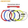 AKANTOR Bicycle Brake & Gear Shift Cable Set for Mountain, Road, or Folding Bikes
